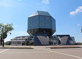 Ремонт в Минске Ремонт в Минске