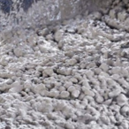 Бетон на гравии Бетон на гравии